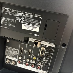 SONY BRAVIA 32インチ テレビ
の画像