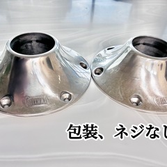FIAMMA テーブルポール取り付け皿専用ネジ付きの画像