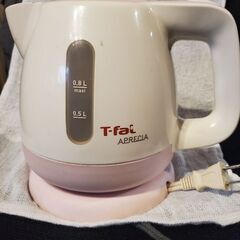 T-falポット　これからの季節に👍️の画像