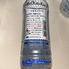 ソルティライチ　清涼飲料水　10本　胡麻麦茶　2本の画像