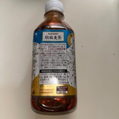 ソルティライチ　清涼飲料水　10本　胡麻麦茶　2本の画像