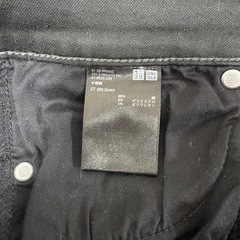  【UNIQLO】ウルトラストレッチジーンズの画像