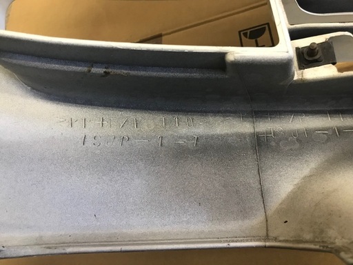 中古美品！JZS160 アリスト 純正 フロント バンパー　パールホワイト