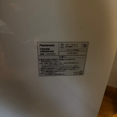 ジアイーノ　2台セットの画像