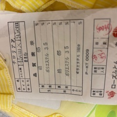 新品　掛け布団の画像