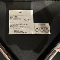 ニトリ　イス　食卓用　ブラック2台【11月前半まで】の画像