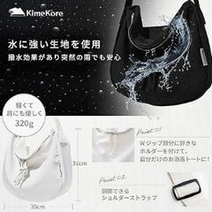 【カバン】【中古】NO.2　男女兼用ショルダーバックの画像