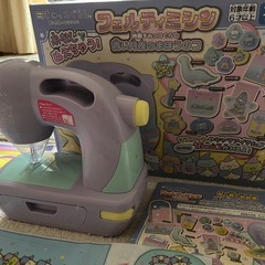 フェルティミシン　映画すみっコぐらし　青い月夜のまほうのコの画像