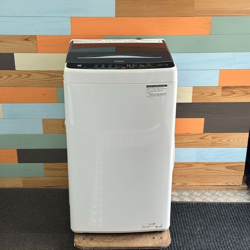 店頭引き渡し 中古 Haier ハイアール 全自動電気洗濯機 JW-U55A 2023年製 5.5kg 動作確認済み