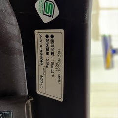 OGK Panasonic 純正 チャイルドシートの画像