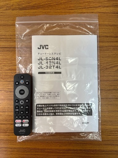 2024年度製 JVC  32V型チューナーレステレビ GoogleTV搭載