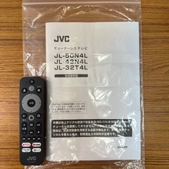 2024年度製 JVC  32V型チューナーレステレビ GoogleTV搭載の画像