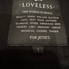 LOVELLESS ブラック パーカー フード付き サイズ1の画像