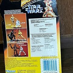 STARWARS スターウォーズ　ルーク スカイウォーカー　フィギュアの画像