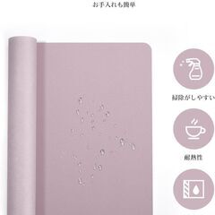 レザー デスクパッド デスクマット マウスパッド 60×35cm ピンクの画像