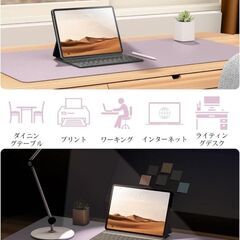 レザー デスクパッド デスクマット マウスパッド 60×35cm ピンクの画像