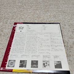 スタッフLPレコードの画像