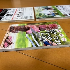キャンプ雑誌の画像