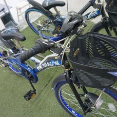DAIWA FIRE DRAGON 22インチ キッズバイクの画像