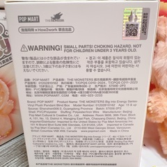 エナジーラブブ　labubu オレンジの画像