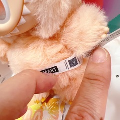 エナジーラブブ　labubu オレンジの画像