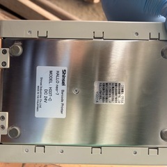 hello neo 7の画像