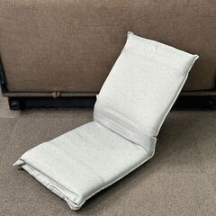 店頭引き渡し 中古 ニトリ ザイス Nライン 座椅子 椅子 グレー 家具の画像