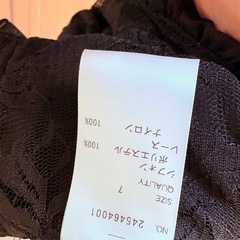 ボレロ7号(黒)の画像