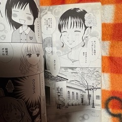 ママレード ボーイ 4の画像