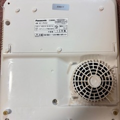 パナソニック 卓上IH調理器 KZ-PH32-Wの画像