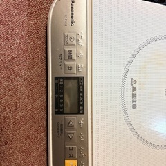 パナソニック 卓上IH調理器 KZ-PH32-Wの画像
