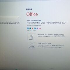 office2024付マウスコンピューター希少トリプルドライブ仕様新品SSD＋HDD＋Blu-rayの画像