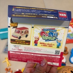 おもちゃ　まとめうりまとめ売りの画像