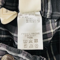 ★ブランシェス スキニー黒チェックパンツ160の画像