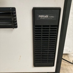  ペルセターボファンヒーター FUKADACの画像