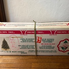 クリスマスツリーの画像