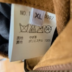 Ships ヤギ革ジャケット美品の画像