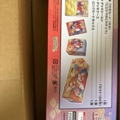 新品未開封品　ポケモンカードゲーム スペシャルBOX ポケモンセンターヒロシマ　スカーレット＆バイオレット シュリンク付きの画像