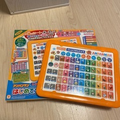 サムネイル