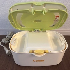 おしりふきウォーマー　コンビの画像