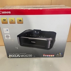 プリンター　キャノン　PLXUS MG6230 ブラックの画像