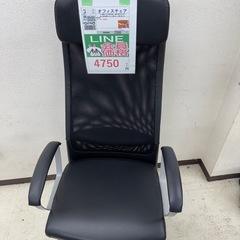 🉐LINE会員限定スペシャル価格🉐【オフィスチェア】　4750円　27ー169の画像