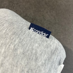 ボーネルンド　キャンディード　授乳クッション　の画像