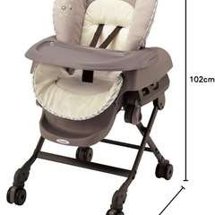 ネムリラ　ハイローチェアの画像