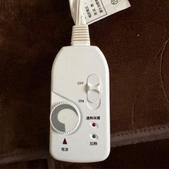 VIVREAL デスクヒーター VDH-08 薄型 転倒過熱保護 折り畳み式の画像