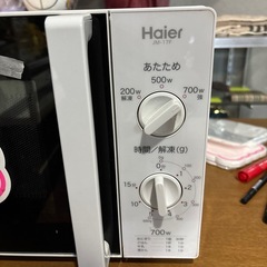 訳あり大特価‼️まだまだ使えます✨️税込1,100円🌈電子レンジHaier2016年製JM-17Fの画像