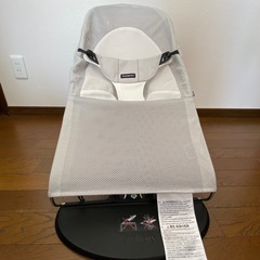 バウンサーの画像