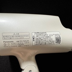 ドライヤー　Panasonic nanoe【値下げ可】の画像
