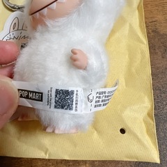 イニシャルラブブ　イニシャルH    ホワイトの画像