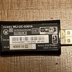 TOSHIBA dynabook 差し上げます。の画像